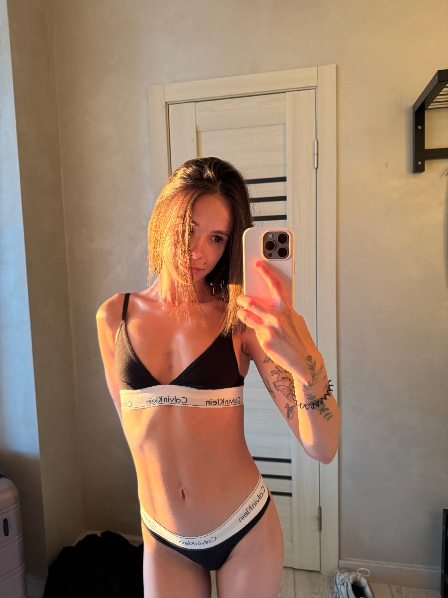 Photo Tina in London